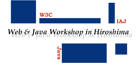 Web & Java Workshop in Hiroshima