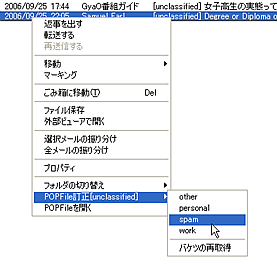 munclassifiedñ[𕪗ގw肷