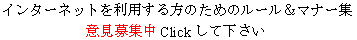 frtop.gif (1824 oCg)
