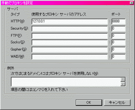 rdr_3