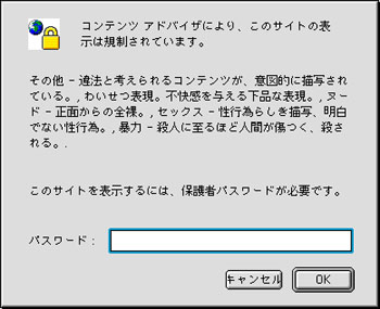 option