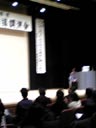 講演の様子081119