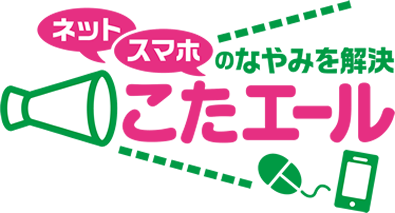 tkhelp-logo