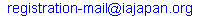 to_registration