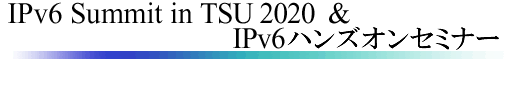 ipv6_TSU2020