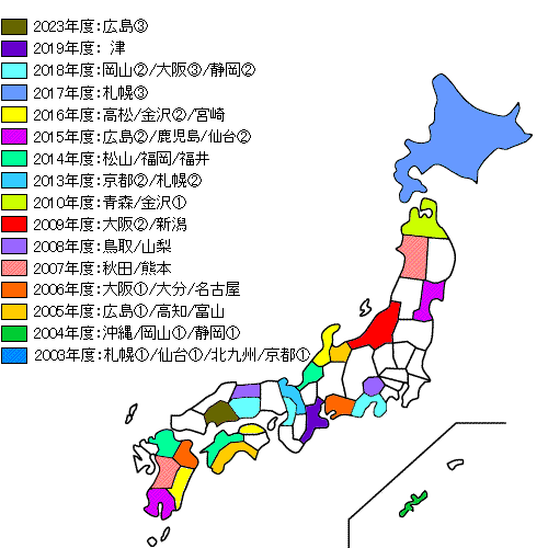 map_ipv6summit