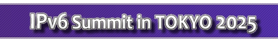 ipv6_2025